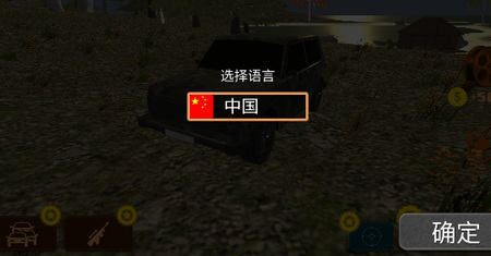 ɭϷֻ汾
