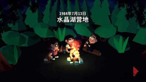 ʮ尲׿1