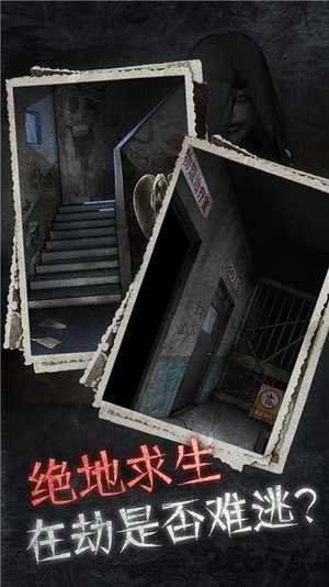 ʮŲԺϷʾ汾
