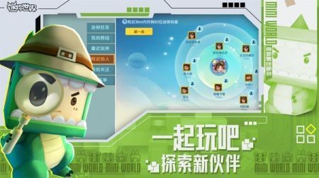2023°汾