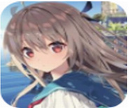 atri°