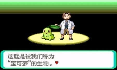 ڴײ˵