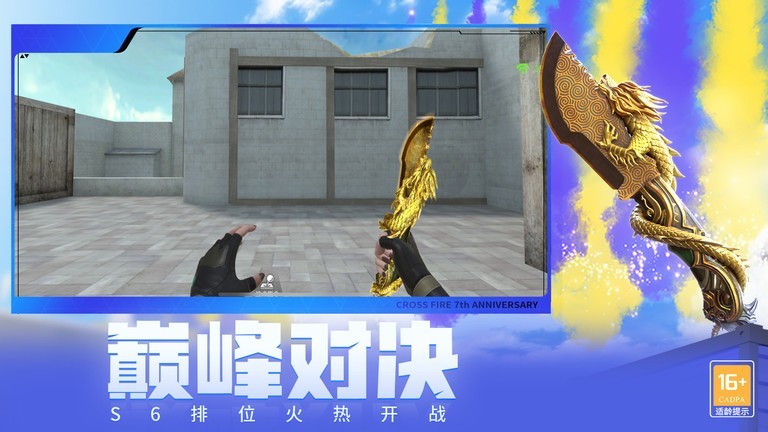 Խذװ°汾