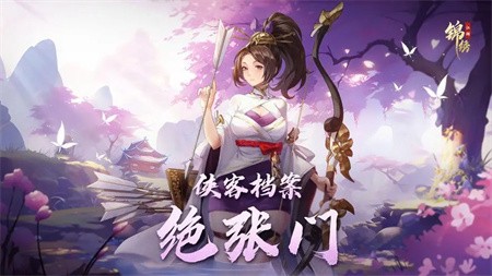 彭-彭