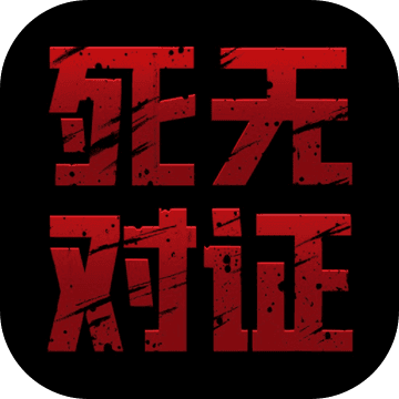 ޶֤Ϸذ׿ֻ