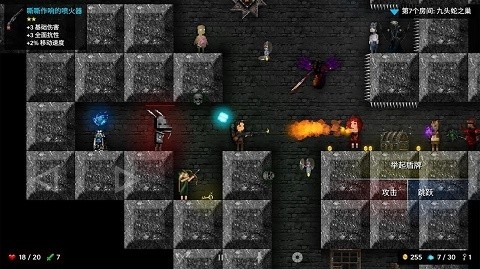 烛火地牢最新版