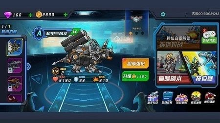 ǿ׿޽Ұ汾