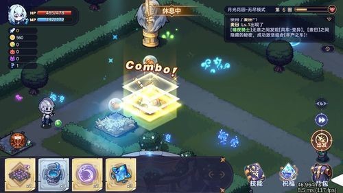 ҹ֮ٷ (3)