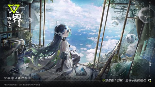 双界链接点官网版