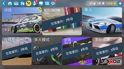 carxƯ2ٷ3