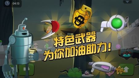 ʬե֭޽Ұʯ