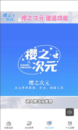 ӣ֮ԪϷذװ