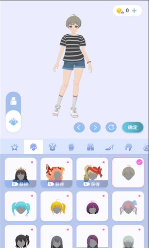 ӣ֮ԪϷ2023°汾