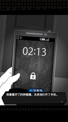 Ҳڼ2v1.0
