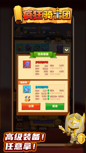 ʿʯ2023ֻ°汾