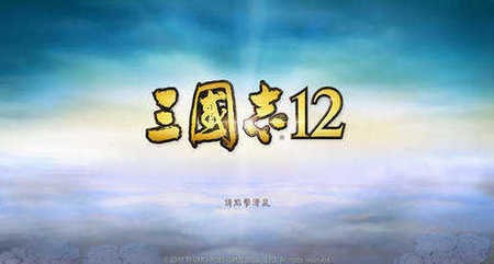 ־12İذװ