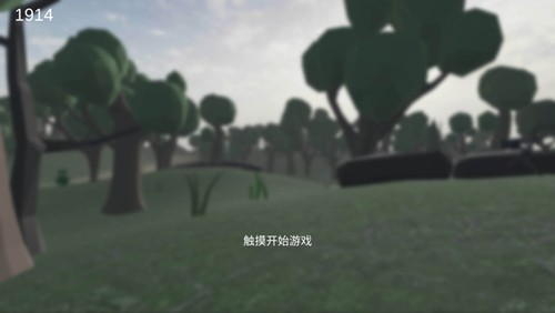 ս1914°汾