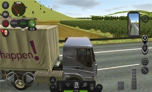 й2gps3