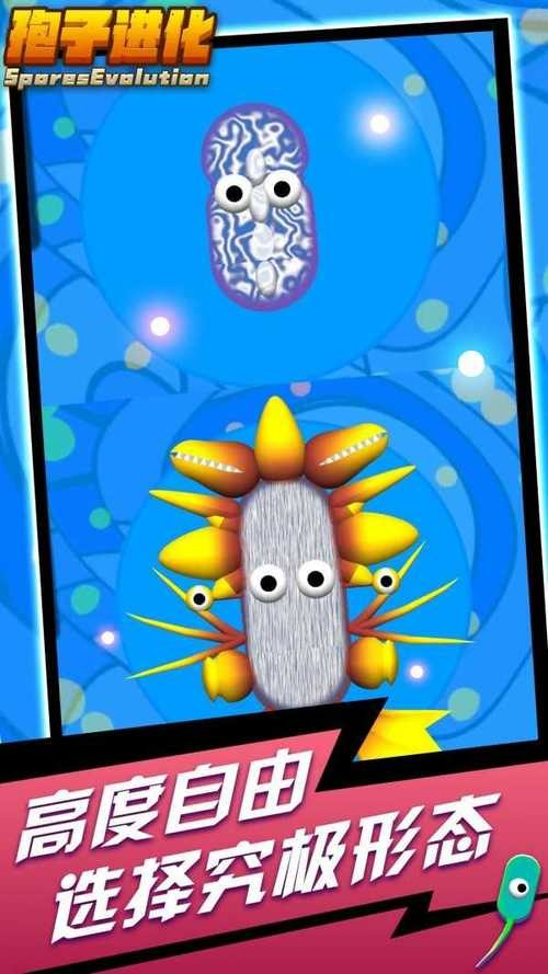 ֻ