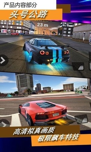 ͷŹ·°