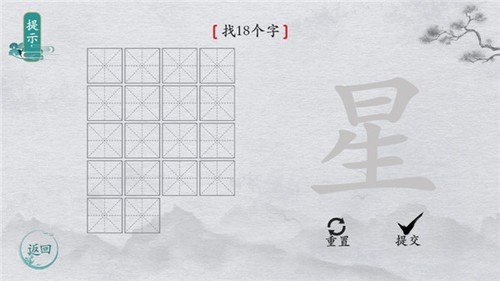 ׵ĺ°3