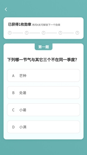 ڴ³Ｋٰ1.0.2汾