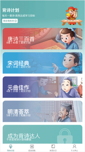 ڴ³Ｋٰ°汾