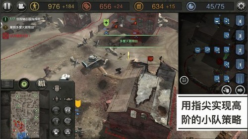 Ӣֻ氲׿v1.0