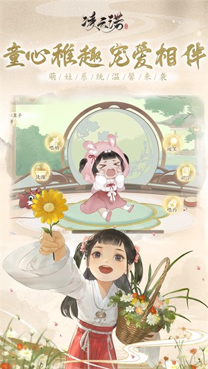 ŵ1