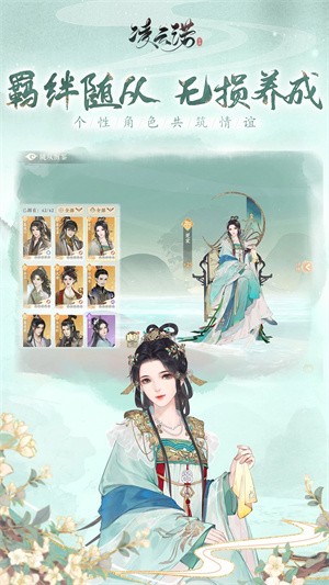 ŵ2