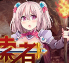 Ԩ̽߰׿