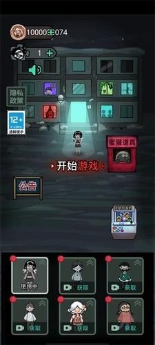 ƽ޿ħа汾2