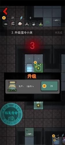 ƽ޿ħа汾3