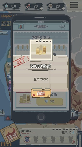 ɥʬϷ޽ʯ