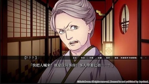 ԭ˰κ