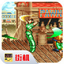 铁钩船长安卓版 v1.2.15