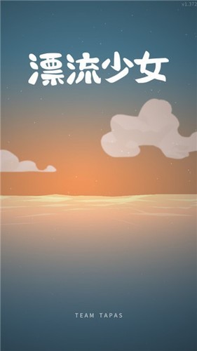 ƯŮֻ1