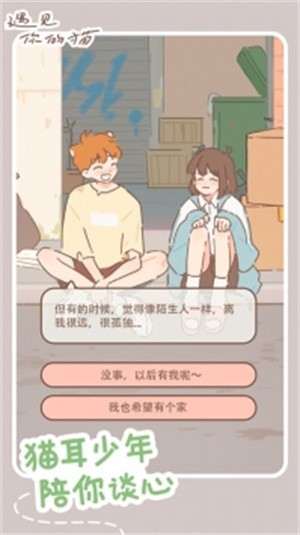 è2024°汾