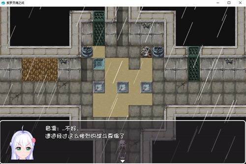 ޵֮人ԭ