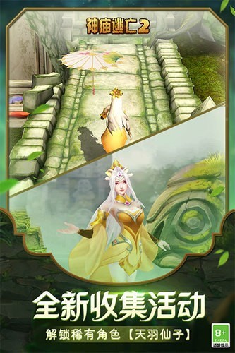 2޽ʯ
