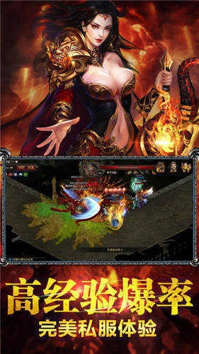 91翻天石墓传奇最新版下载