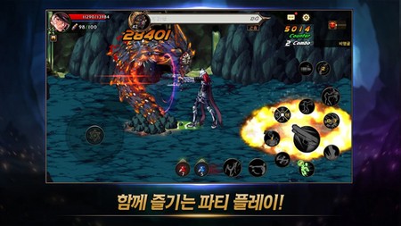 dnf110汾°