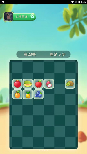 1.0.7汾