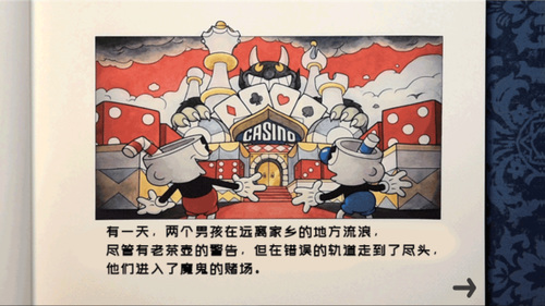 豭ͷð޵а3