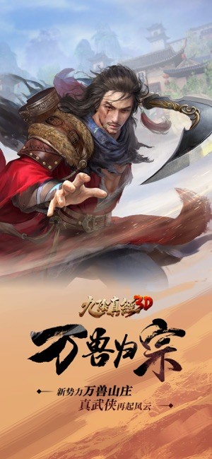 澭ذװ°汾