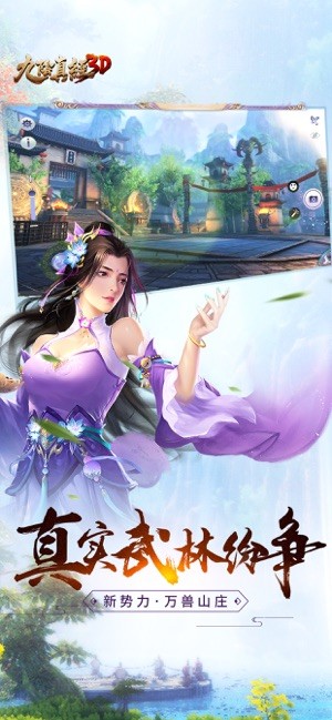 澭ع