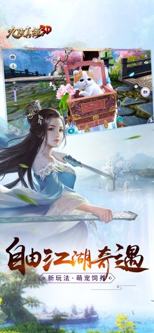 澭ذװ
