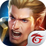 传说对决先行服 v1.52.1.2