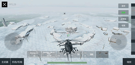 װ׷2023°