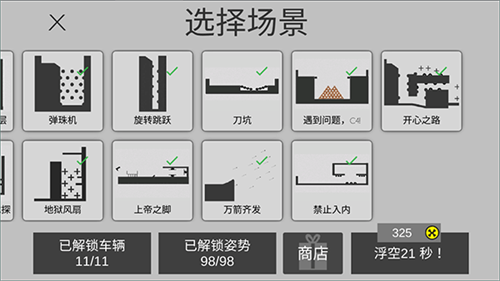 ǻ2